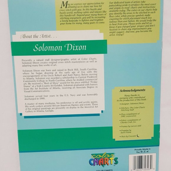 Rainforest Tiger Panther Parrot Cross Stitch Leaf - Picture 3 of 8